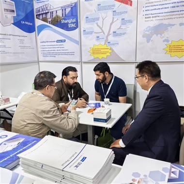 Twatotela Pa Kutunguluka Kwa WHX 2026! Ukumufwaila Umwaka Upya Uwa Nsansa